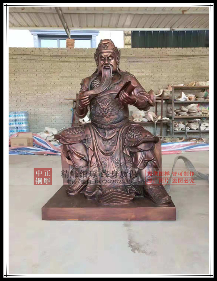 定做銅關公像
