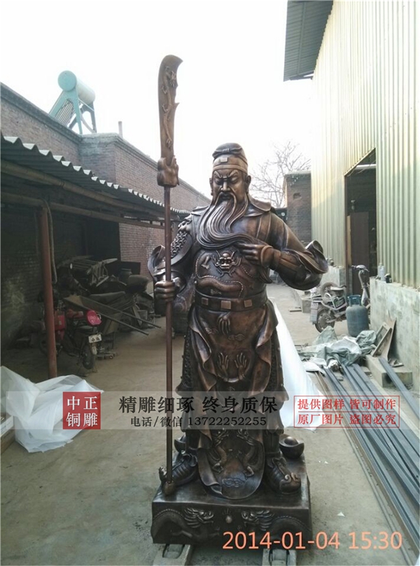 鑄銅武財(cái)神雕塑.jpg 鑄銅武財(cái)神雕塑.jpg