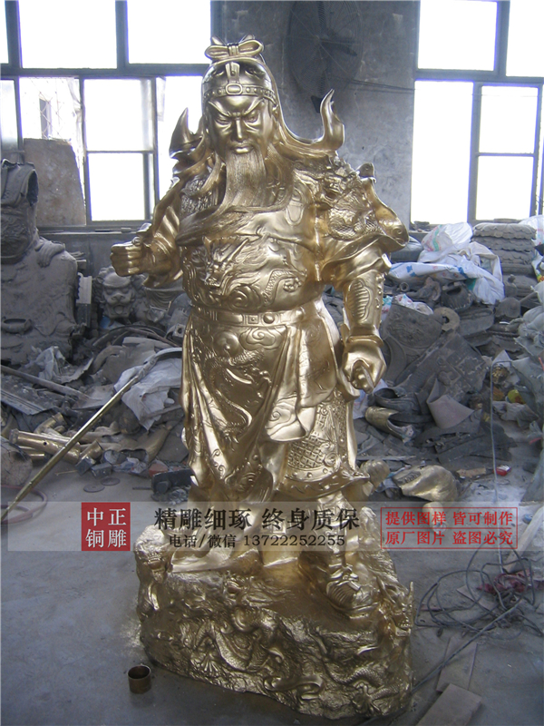 招財關公銅雕.jpg 招財關公銅雕.jpg