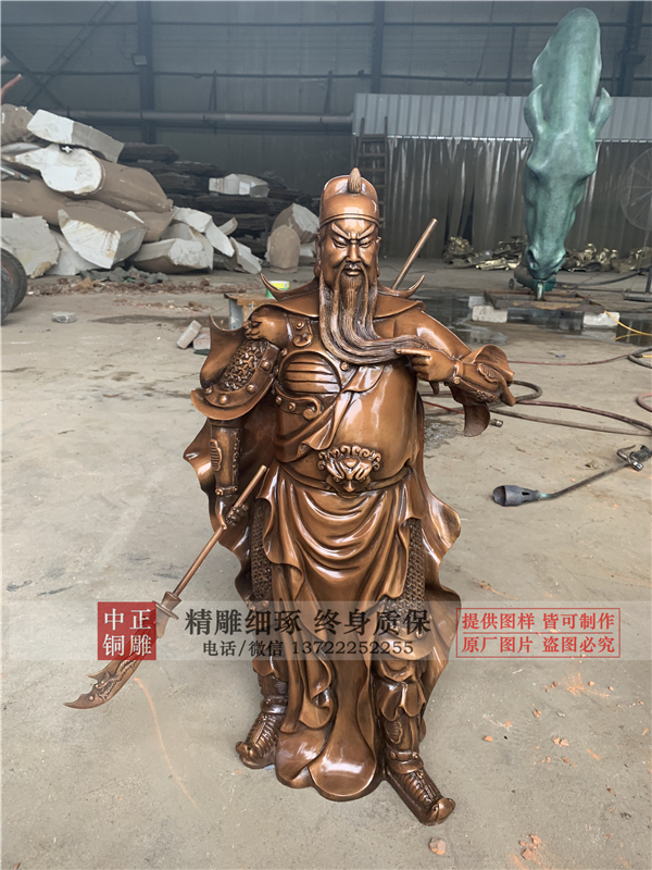 關公像價格.jpg 關公像價格.jpg