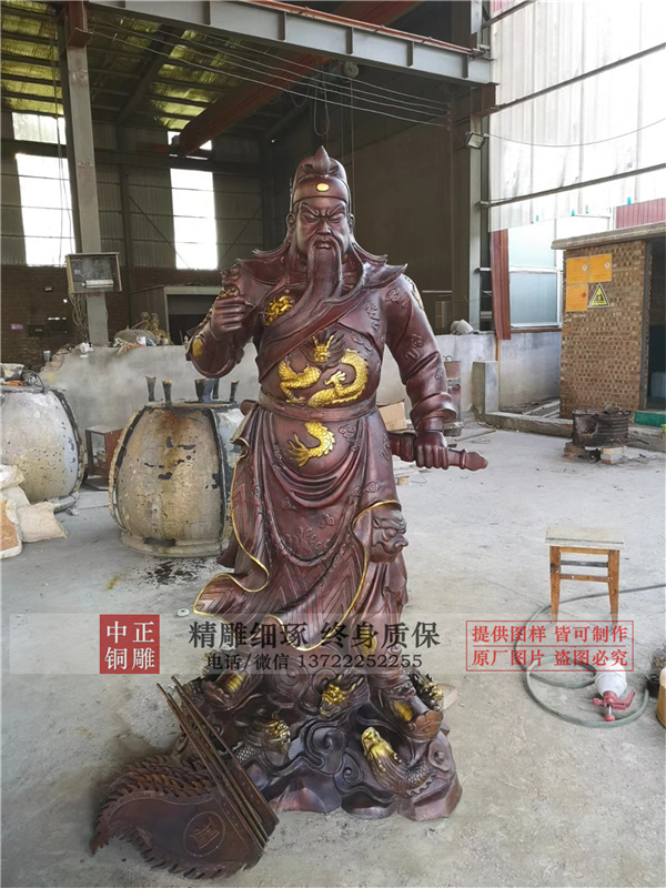 定做關(guān)公雕塑價格.jpg 定做關(guān)公雕塑價格.jpg