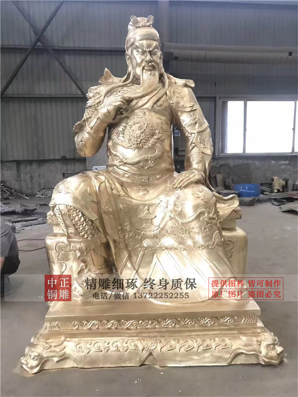 批發關公雕塑.jpg 批發關公雕塑.jpg