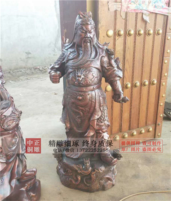 銅的關公.jpg 銅的關公.jpg