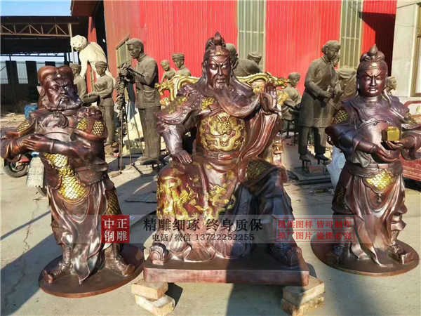 關(guān)公銅像廠.jpg 關(guān)公銅像廠.jpg