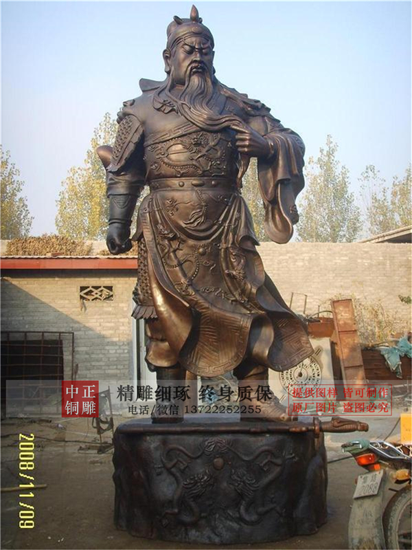 廠家直銷銅關(guān)公像.jpg 廠家直銷銅關(guān)公像.jpg
