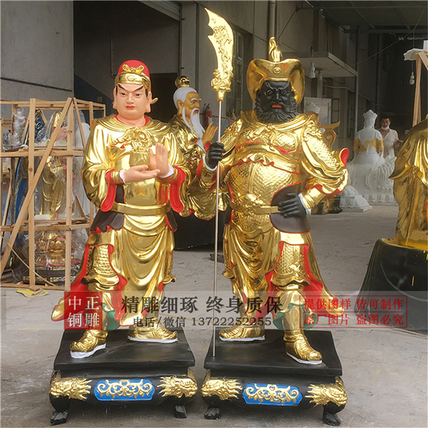 銅像關公.jpg 銅像關公.jpg