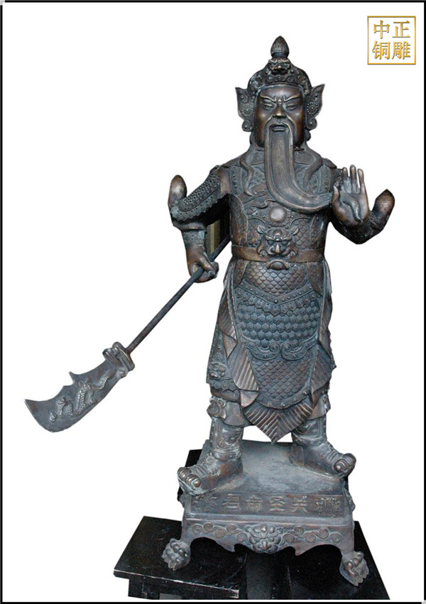 關(guān)公銅像鑄造.jpg 關(guān)公銅像鑄造.jpg