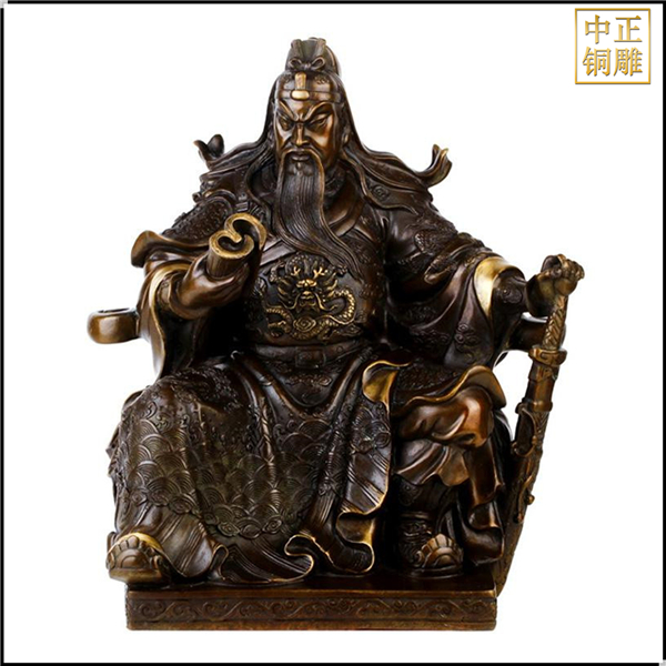 開光純銅武財神看書像.jpg 開光純銅武財神看書像.jpg