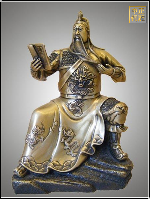 關(guān)公銅像圖片.jpg 關(guān)公銅像圖片.jpg