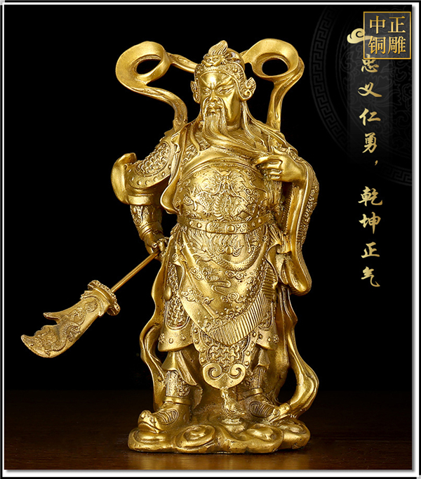 銅關(guān)公風(fēng)水?dāng)[件.jpg 銅關(guān)公風(fēng)水?dāng)[件.jpg