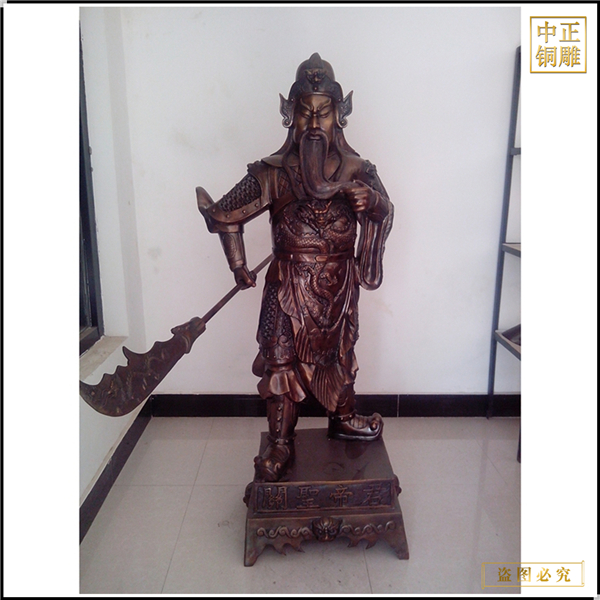 24.武財神關(guān)公鑄造廠家.jpg 24.武財神關(guān)公鑄造廠家.jpg