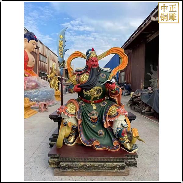 彩繪紅臉關公雕塑價格.jpg 彩繪紅臉關公雕塑價格.jpg