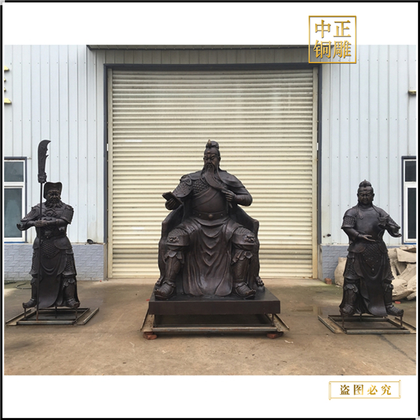 大型關(guān)公銅像.jpg 大型關(guān)公銅像.jpg