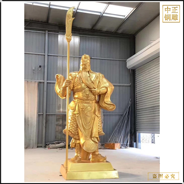 23.關公銅像.jpg 23.關公銅像.jpg