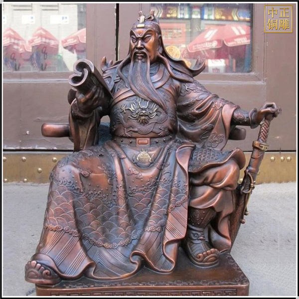 純銅夜讀春秋關公擺件.jpg 純銅夜讀春秋關公擺件.jpg