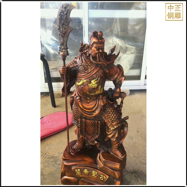 大型關(guān)公立刀銅雕塑像.jpg 大型關(guān)公立刀銅雕塑像.jpg